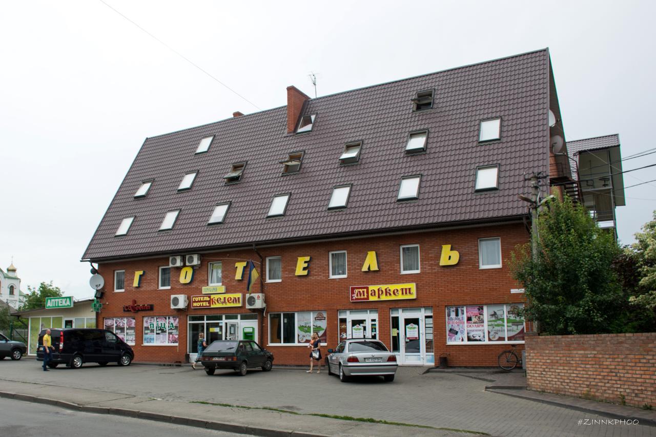 Kedem Hotel Lipiny Eksteriør billede